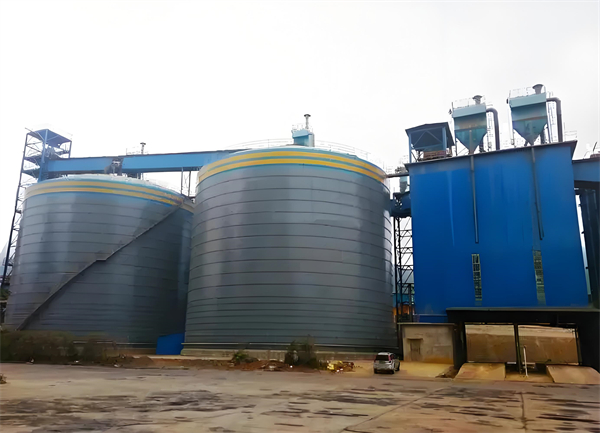 晴隆球团钢板仓
